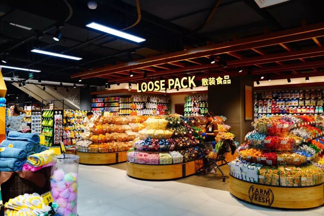 以闪亮之名超市在哪里,宜黄甲天下家具超市