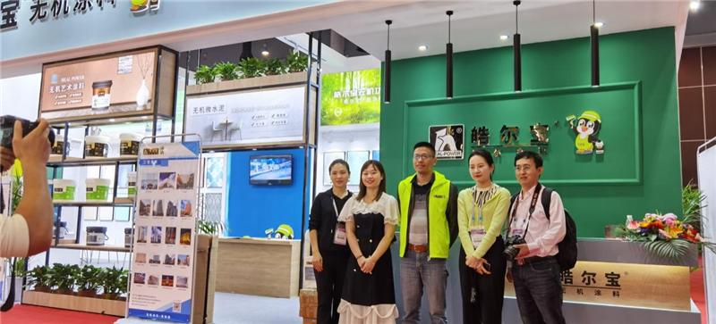 市场上影响力的十大艺术涂料品牌,21年艺术涂料嘉年华