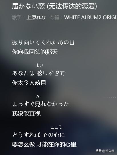 fate系列动漫解析,日本新番动漫fate