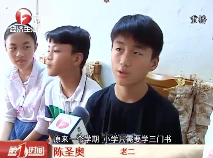 五胞胎被分到5个班爸爸称怕淘气,爸爸要求五胞胎分到5个班