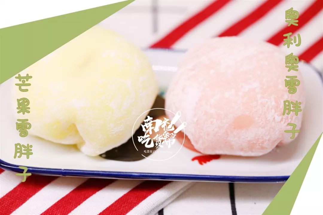 舔一下甜一夏！快来南充这家小仙女甜品集中营开启随便吃模式