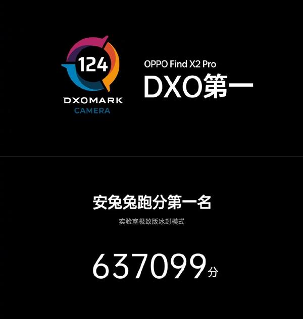 2023年5g高端旗舰手机,2022年最值得买的骁龙865