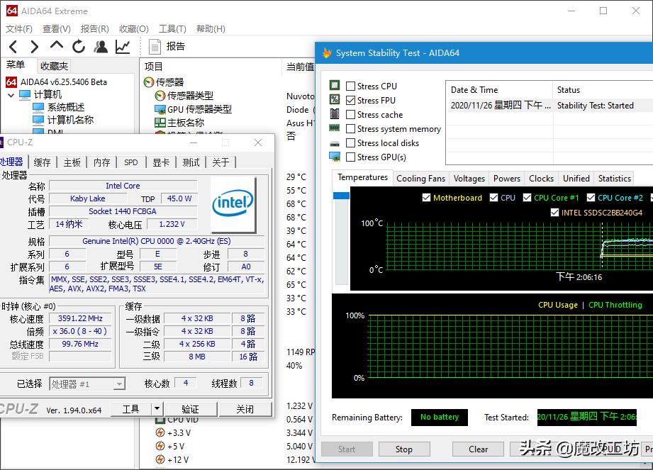 intel100系列主板,intelh110高端电竞游戏主板