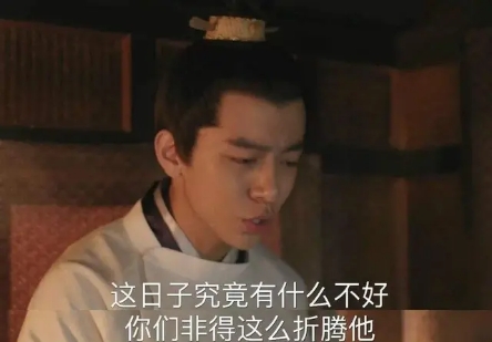 知否知否如兰祖母被害,知否朱氏的娘家