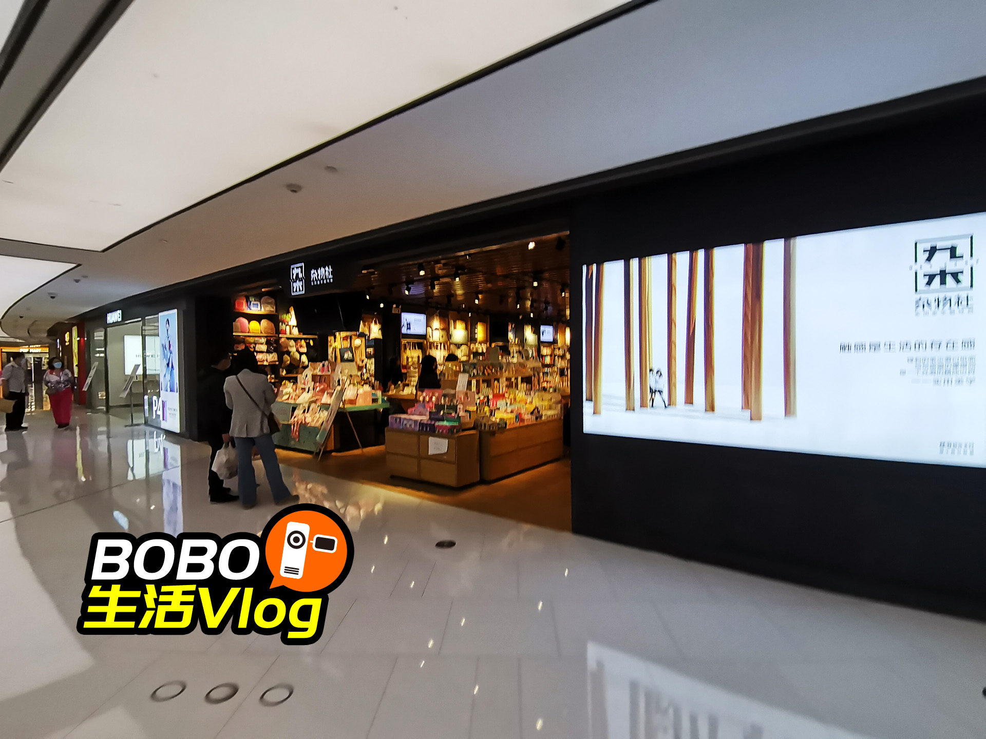 沈阳市府恒隆大楼视频,沈阳市府恒隆广场是沈阳第一高楼