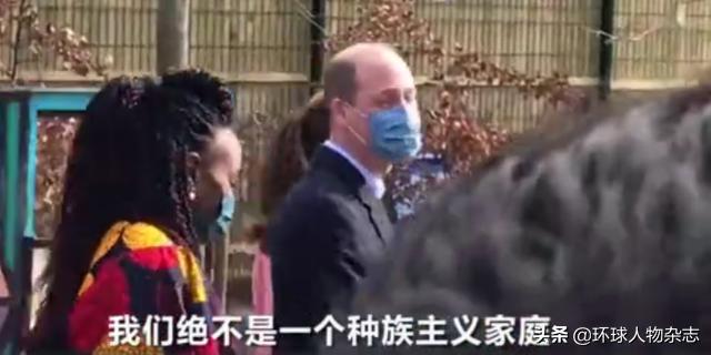 威廉王子有哪些独特的魅力,威廉王子被评为最性感秃顶男人