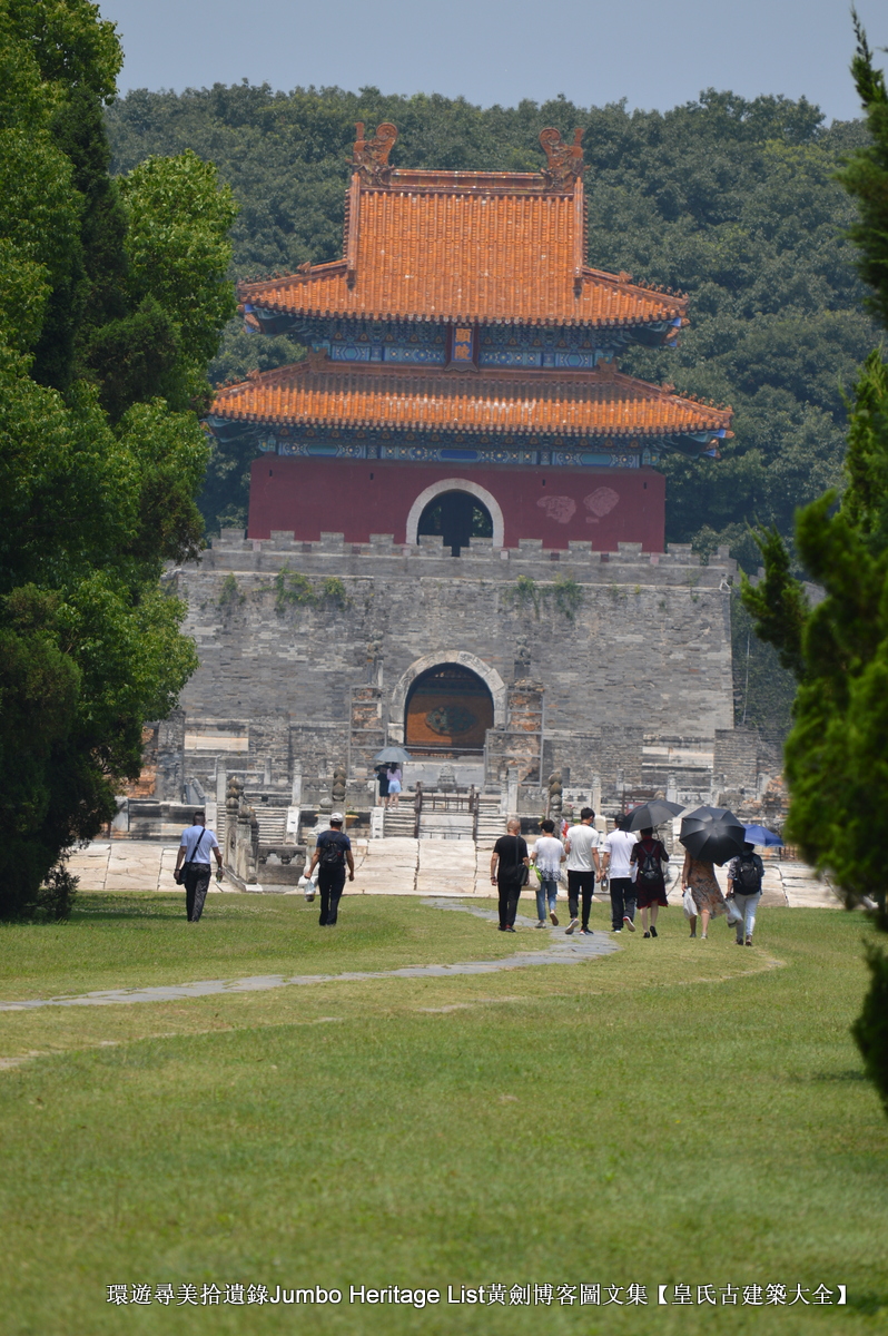 第2012回：兴献帝明显陵双茔，正德帝明武宗恣性