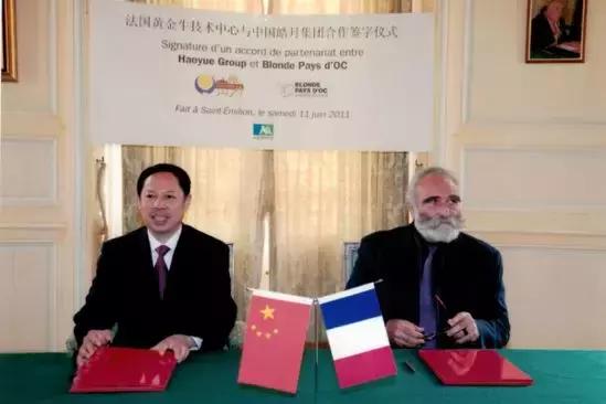 2019长春富豪排行榜,长春1亿元以上富豪排行榜