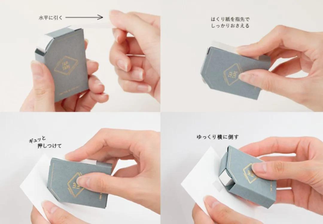 2020日本文具大赏圆珠笔第一名,2022年日本文具大赏设计奖