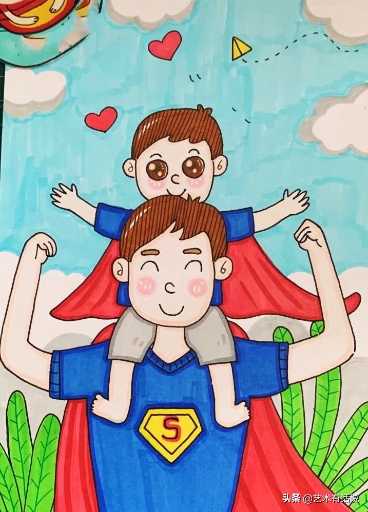 美术绘画创意父亲节,父亲节沉稳有爱的绘画素材