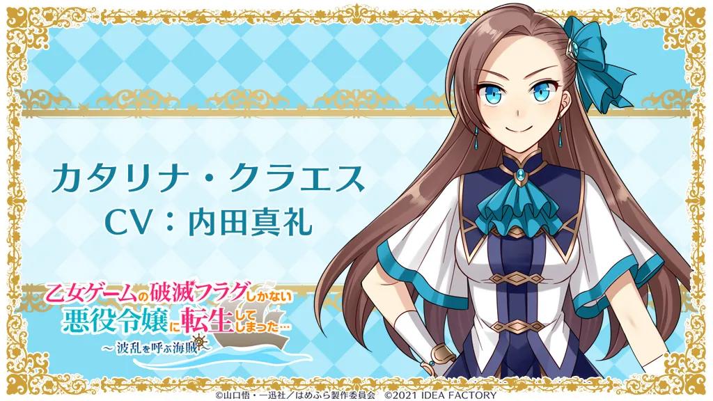 港服2月折扣,港服新一波打折