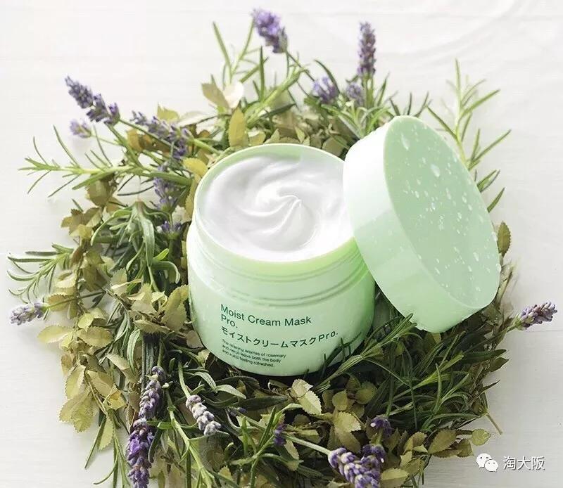 日本代购药妆必买好物,日本药妆最新货