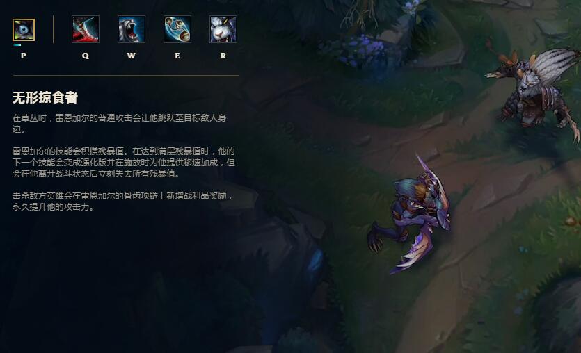 lol英雄联盟精彩推荐,lol英雄联盟野区