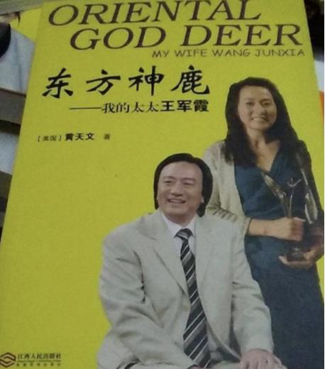 体坛冠军退役后遗症,体坛名将因伤退役都有谁