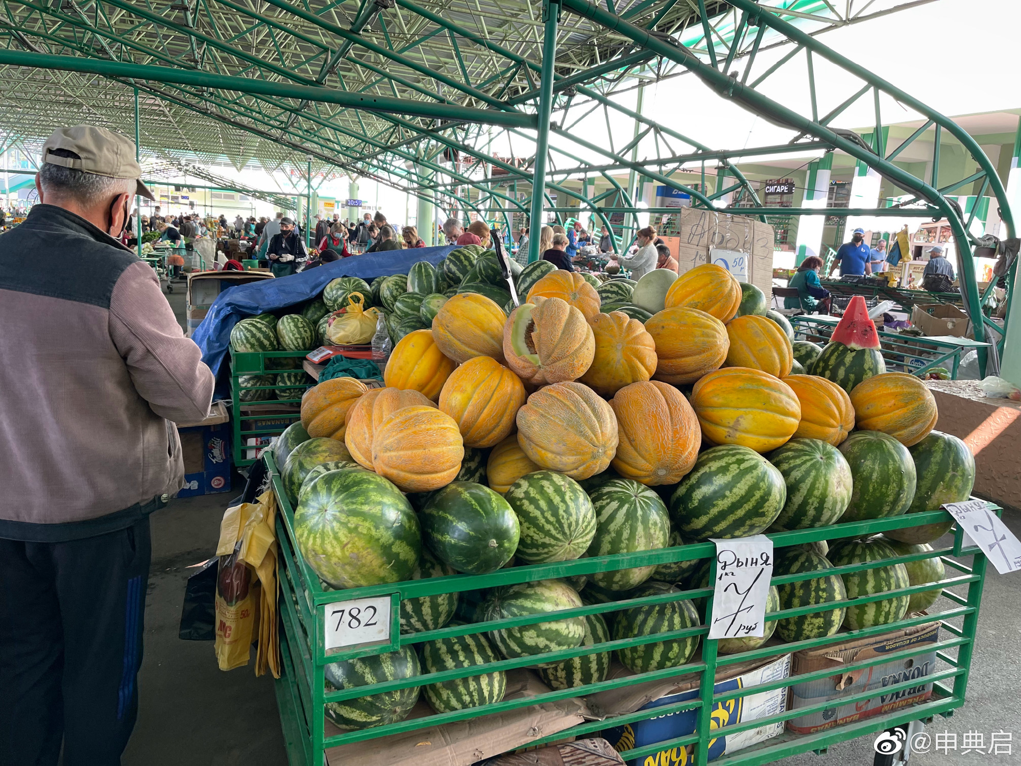 德左共和国是一个怎样的国家,德左共和国地理位置