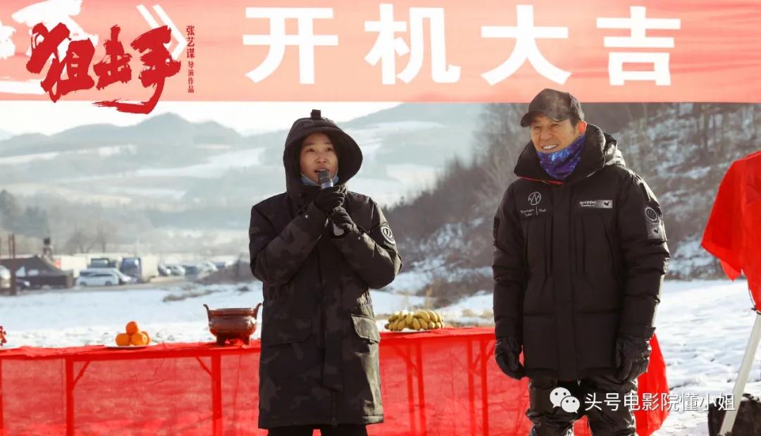 张译三度合作张艺谋狙击手预告,张艺谋谈狙击手张译