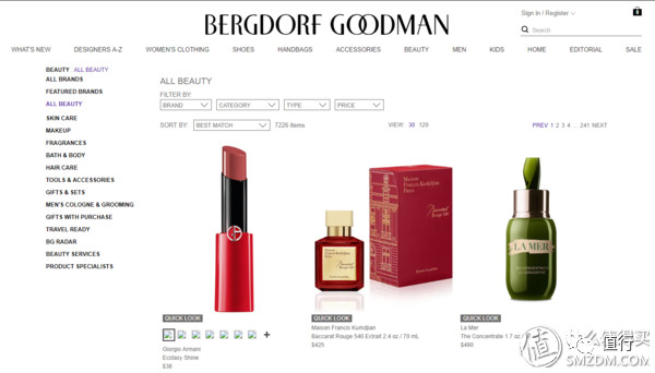 不撞包的奢侈品包包,不撞包的大牌