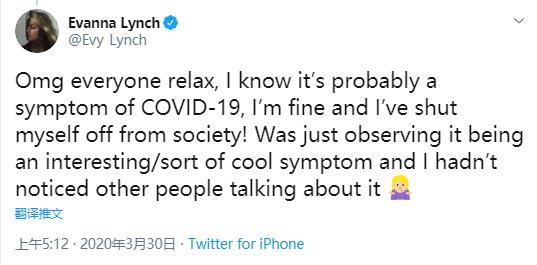 哈利波特新版本卢娜被削,哈利波特卢娜更新最新内容