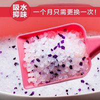 怎么选猫砂,混合猫砂选哪家