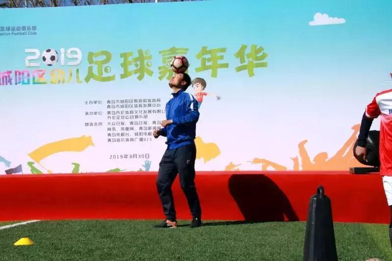 3月29日足球赛,幼儿足球正式比赛