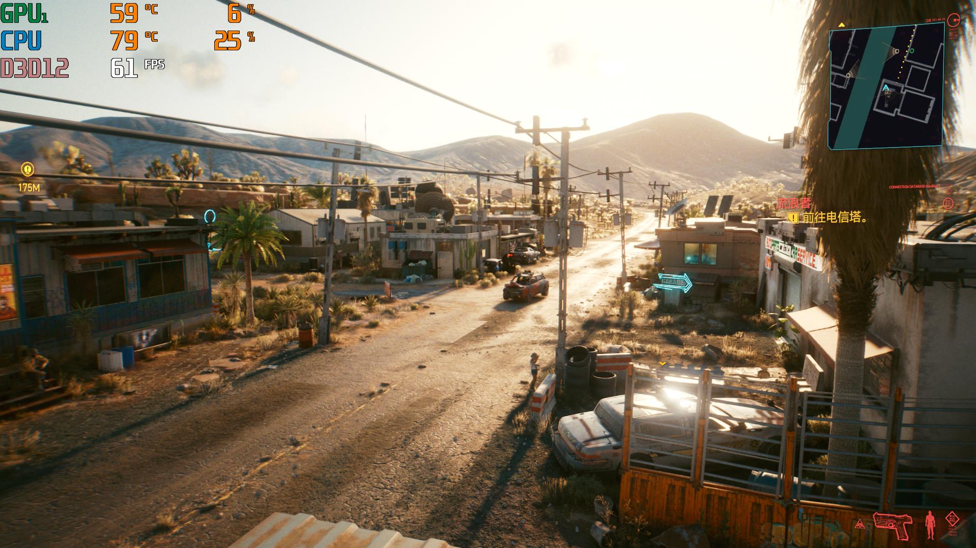 炫龙m7-e8s3怎么样,炫龙m7e6s3优缺点