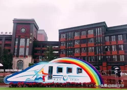 成都成华区的初中真的不好吗,成华区教育质量