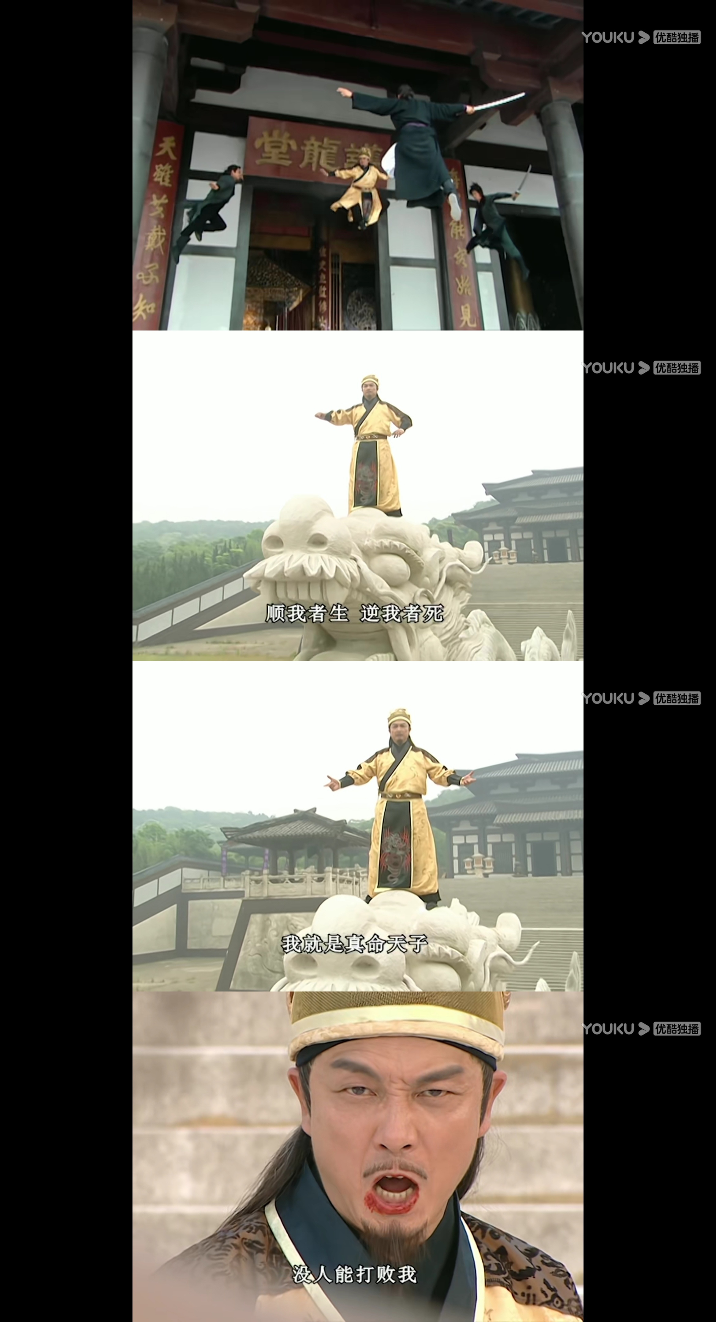 天下第一铁胆神侯解密,铁胆神侯武功为什么那么高