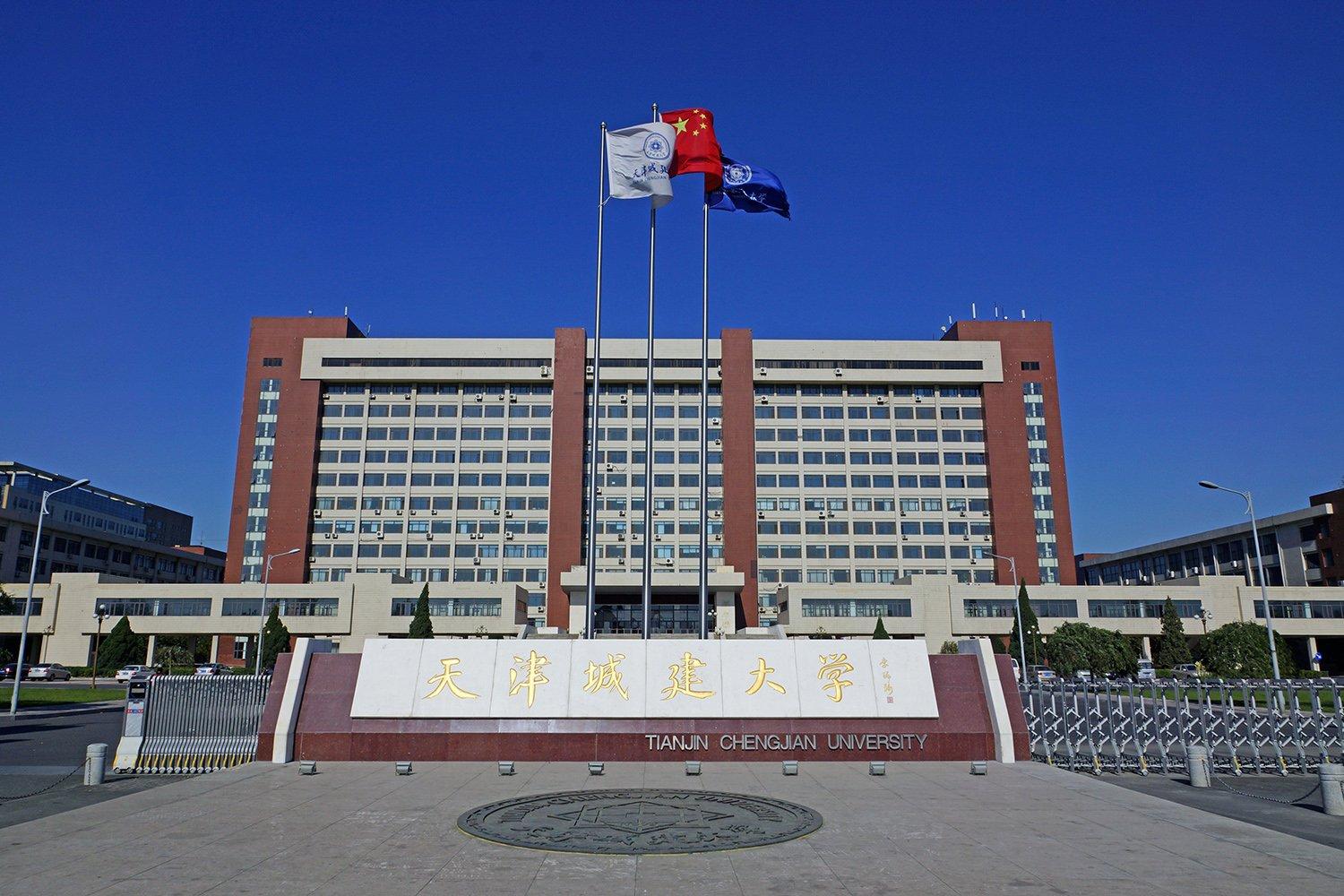 土木专业就是工程造价吗,土木工程学哪个专业最吃香