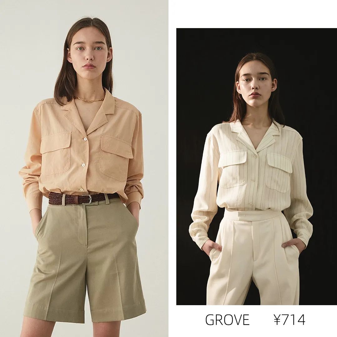 我已经在看夏装了！第一件小短袖从里面挑