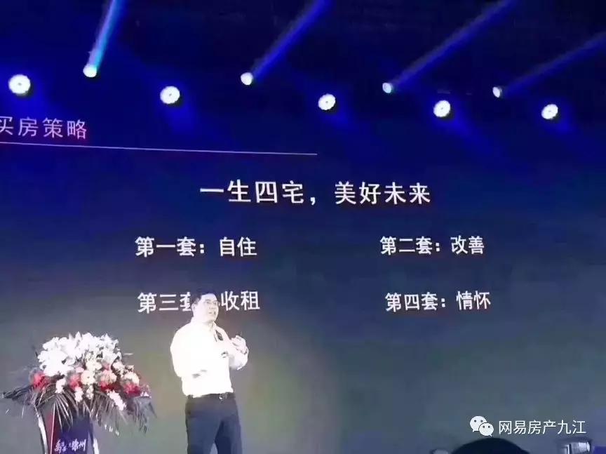 临湖而居演绎浪漫风情,临湖而居宜居生活