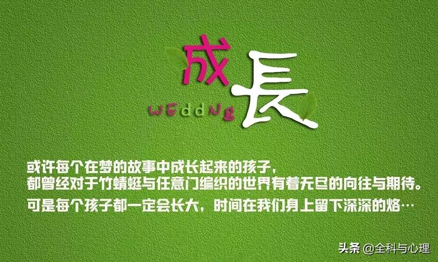 微商励志句子早安语录,微商早安励志语录经典短句