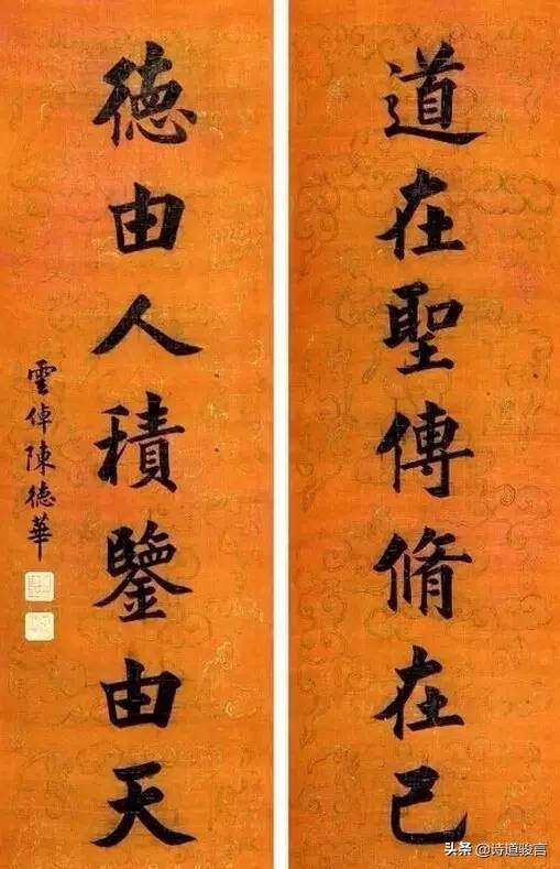 请问写对联的四大基本要求,写对联要了解点基本常识