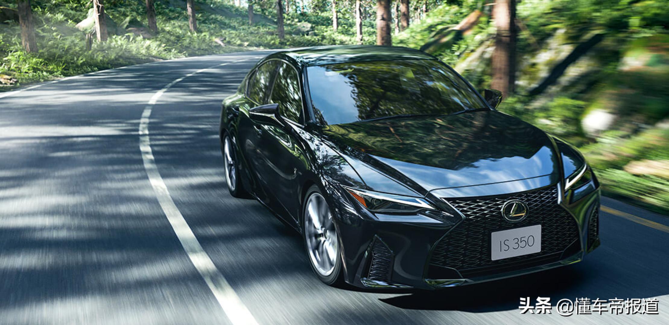 新款雷克萨斯is对比宝马三系,全新外观更好看的车