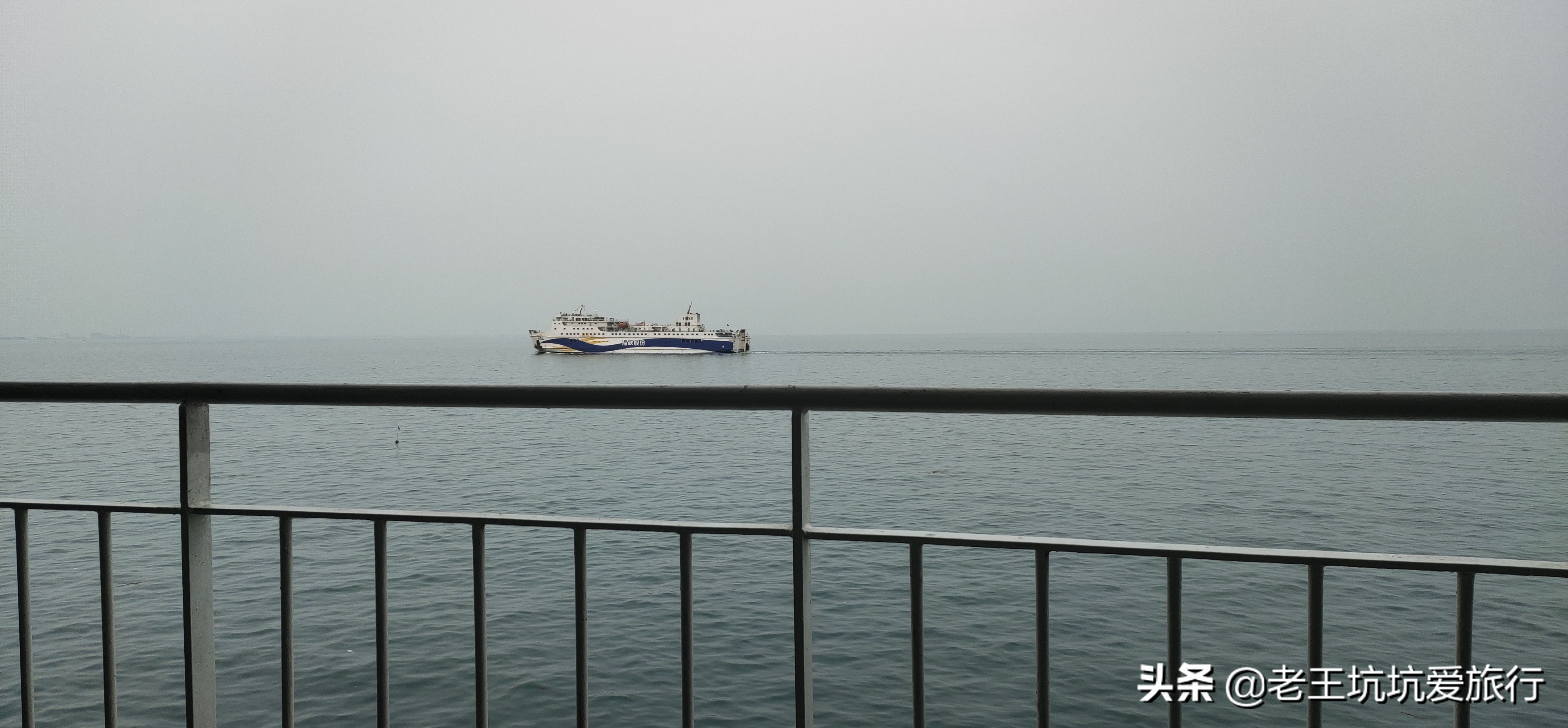 无锡自驾去三亚旅游,俩人一车去旅行