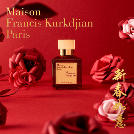 雅诗兰黛持妆1w1试色,新年限定雅诗兰黛口红699