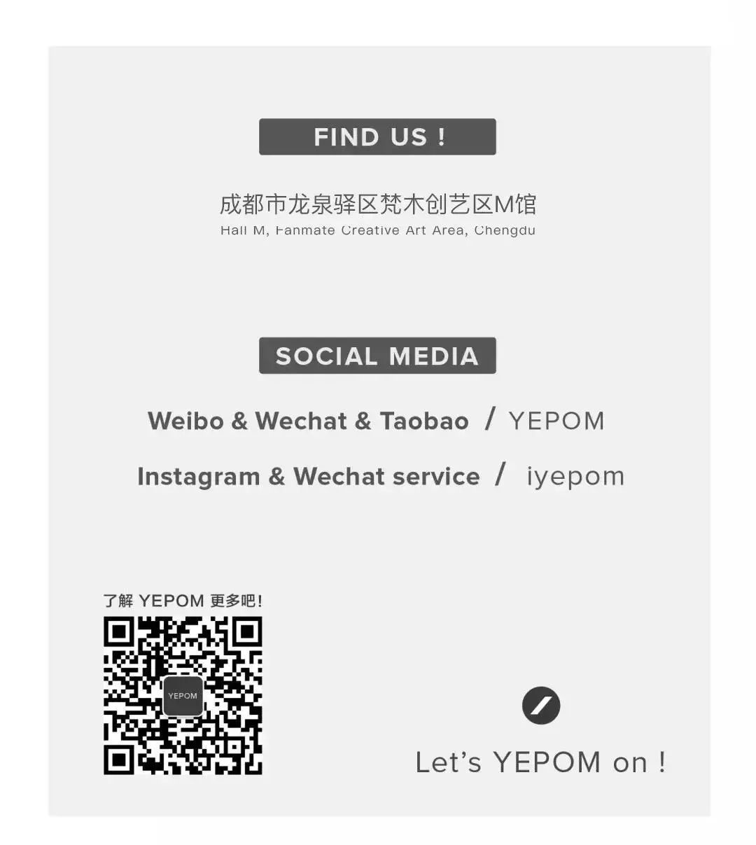 探访TON工厂看经典椅子背后的故事|疯狂24h我们去捷克干了啥？