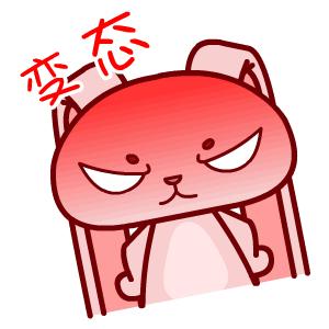 打老公骂儿子,打老公骂孩子