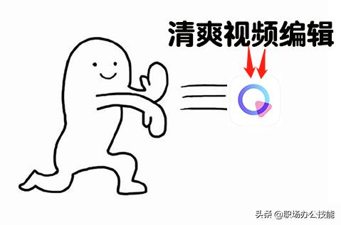 苹果手机如何实现长截图功能,苹果手机怎么操作才能做到长截图