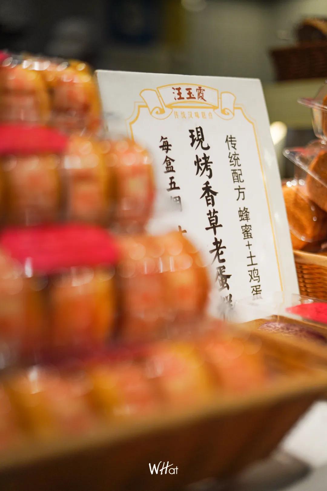 消失的武汉老字号,武汉中华老字号有哪几家