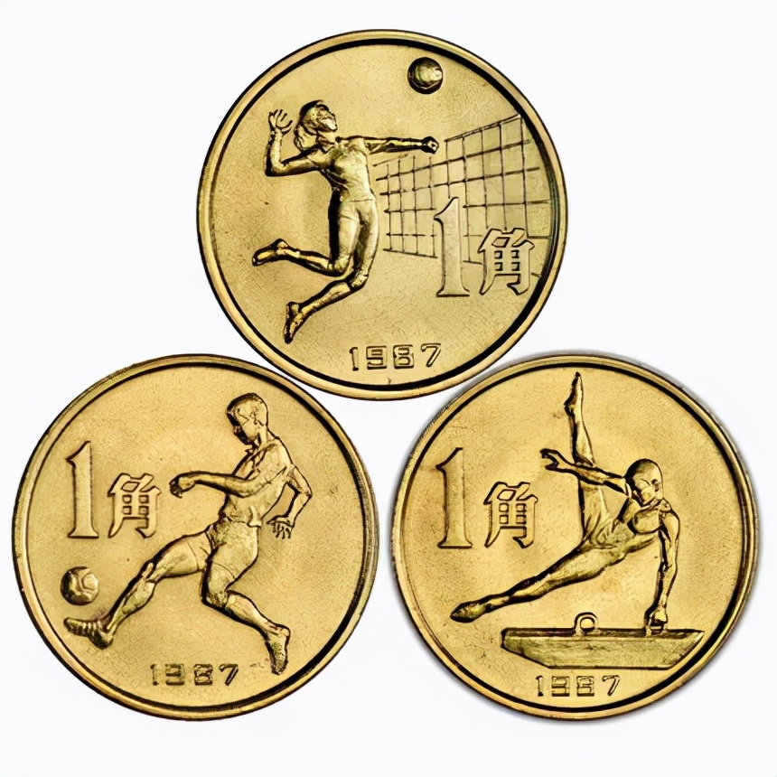 2022年流通纪念币价格表,2019年的纪念币长什么样值多少钱