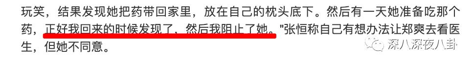 全员恶人系列推荐,全员恶人霸气瞬间