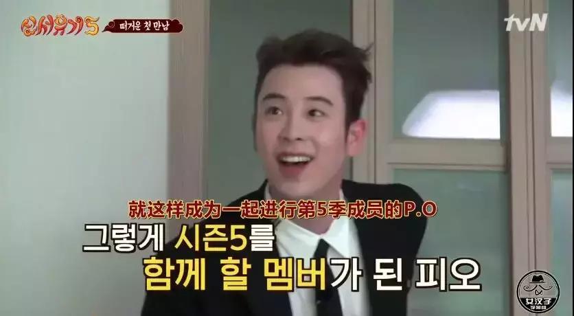 9.6分神级综艺，一集够笑一个礼拜