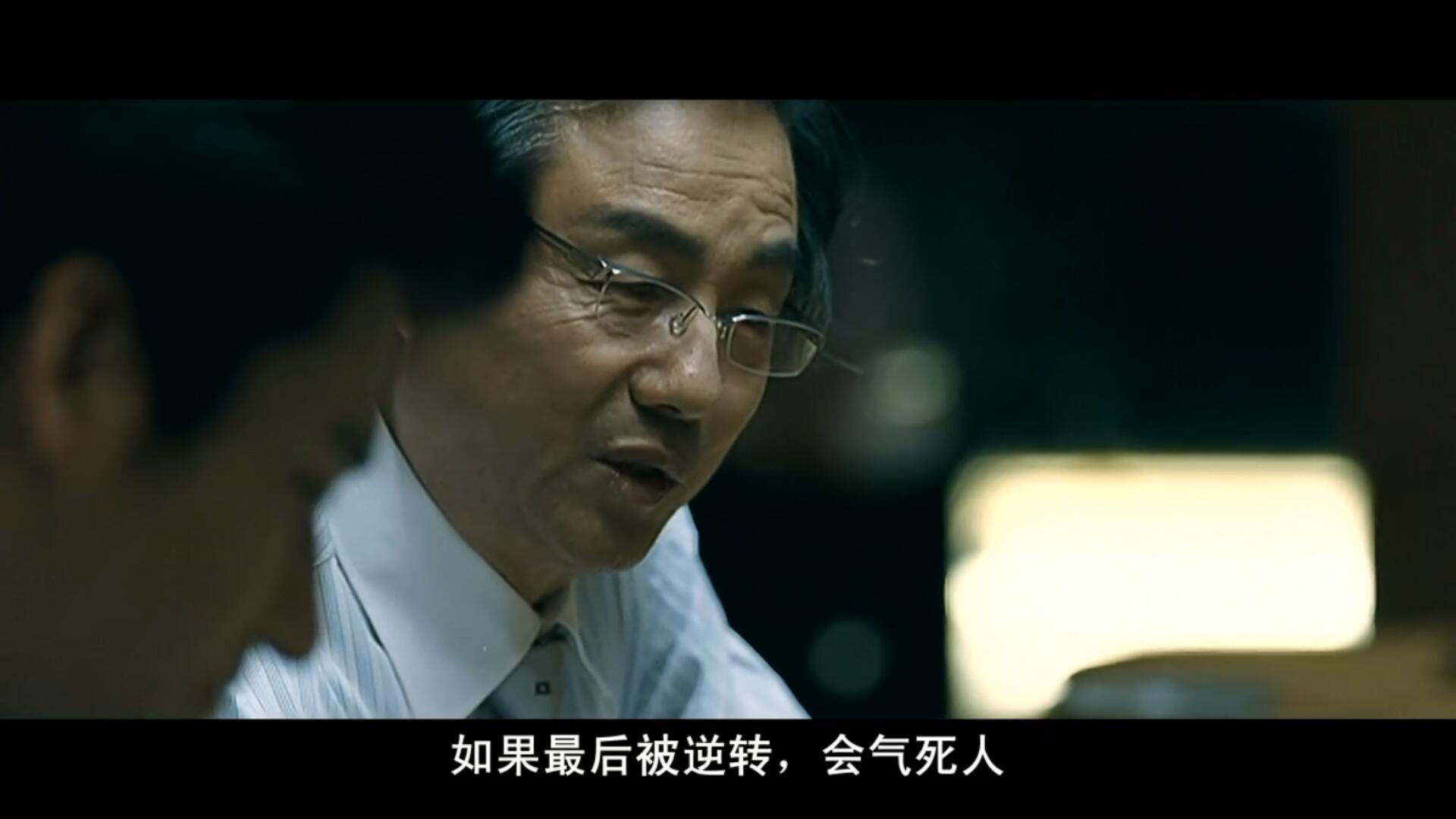 必看韩国10部犯罪电影推荐,20部韩国犯罪电影推荐