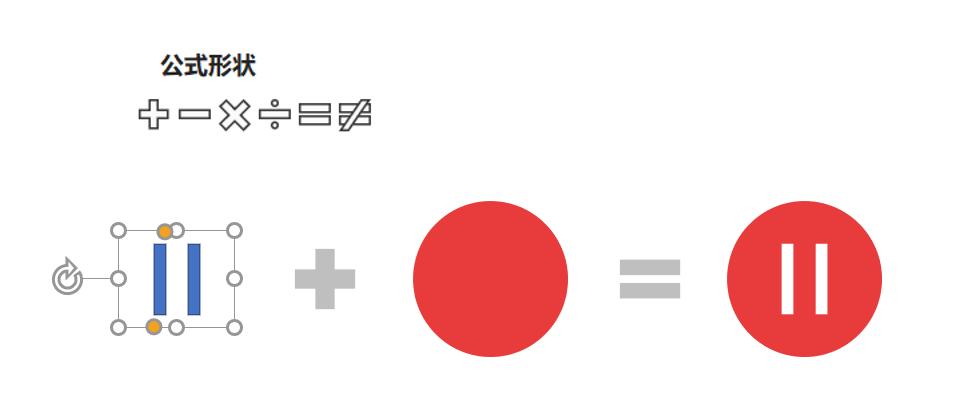 怎样把网易云里的音乐嵌入ppt,怎么样将网易云的音乐导入ppt