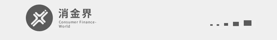 融资200亿，厂商系、银行系、互联网系汽车金融，谁能熬过寒冬？