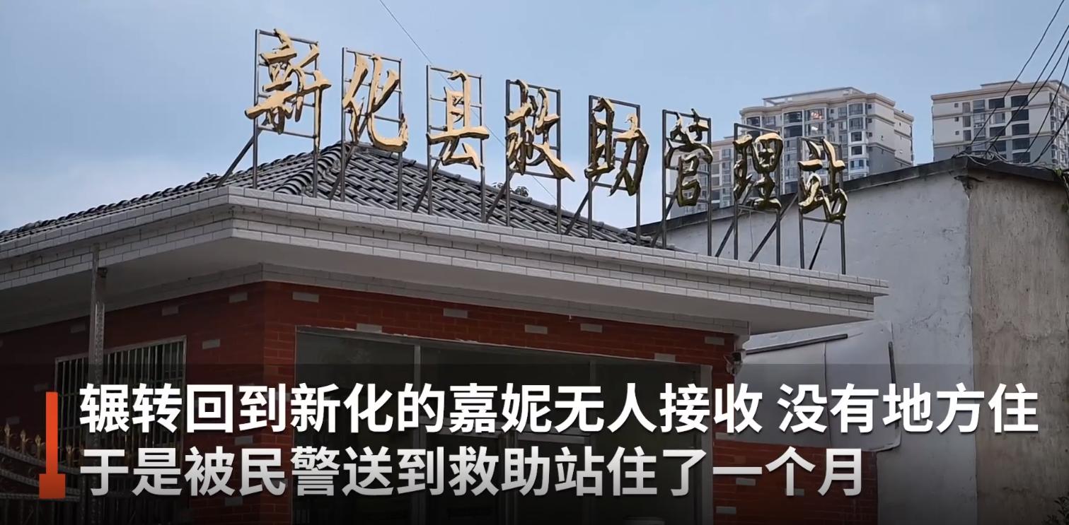 被母亲虐待、被家人和亲戚抛弃、被房东欺负、没钱治病！19岁女孩患5年尿毒症，曾想割腕自杀、吃*眠药安**自杀