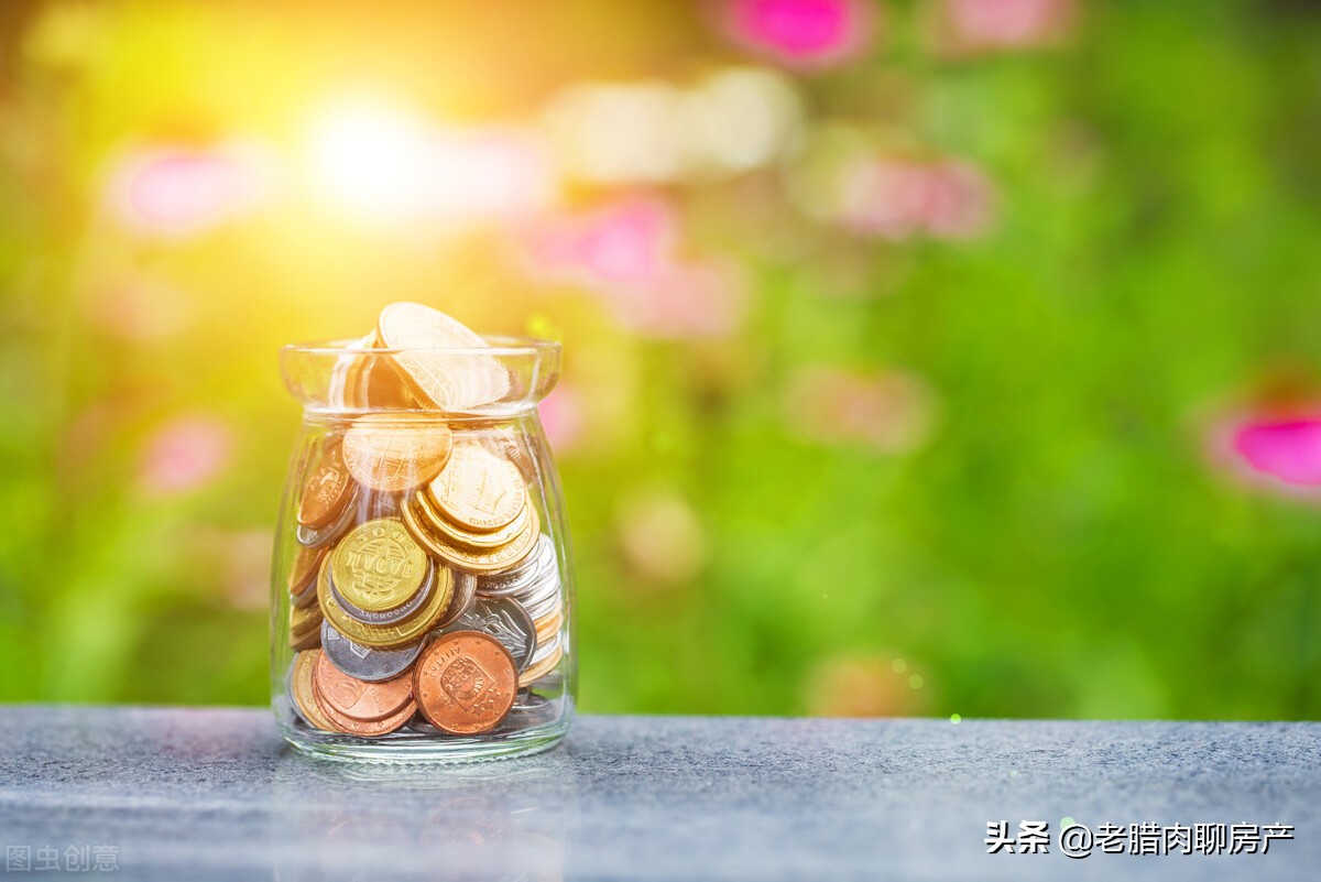 房价80万租房1800元哪个划算,买房还是租房究竟哪一个更划算