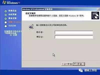 重装系统能让电脑更快吗,给电脑重新做系统win10
