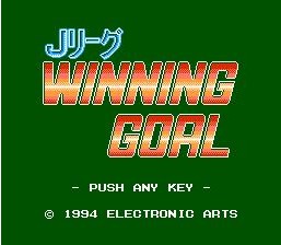 红白机小霸王足球游戏,好玩的fc足球游戏排行榜