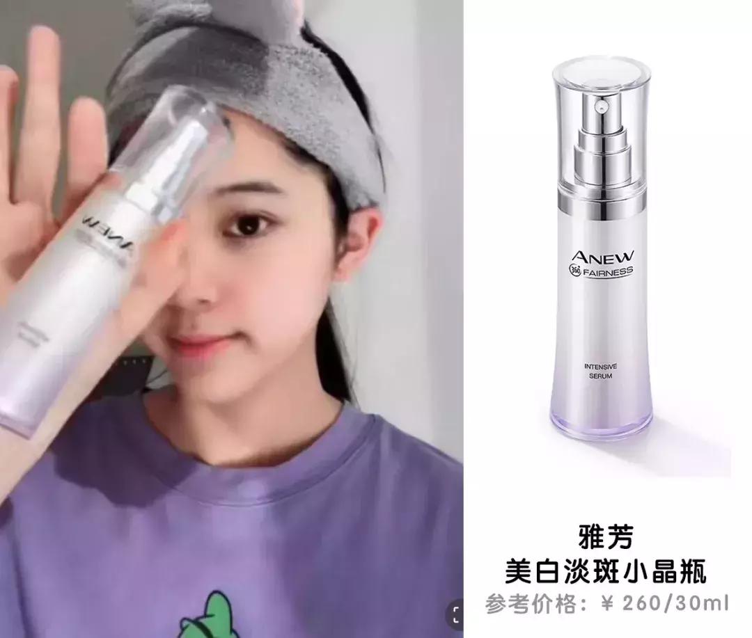 欧阳娜娜擦什么药膏好,欧阳娜娜安利祛疤膏